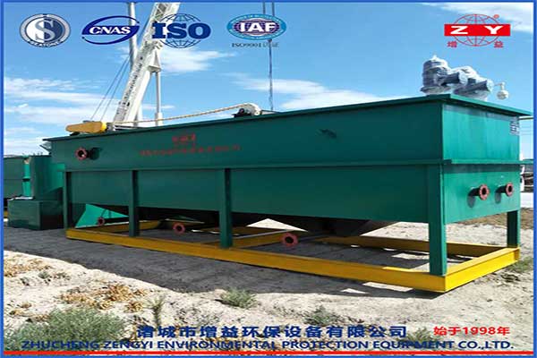 垃圾廢水處理系統